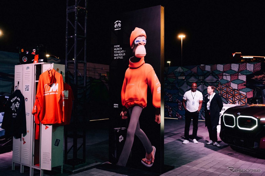 BMWが米国ラスベガスで開催されたApeFest 2025に参加