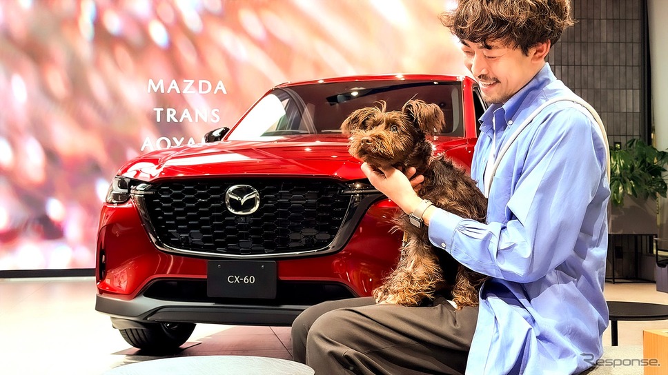 「MAZDA TRANS AOYAMA」で週末限定ドッグカフェ