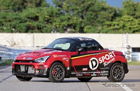 ダイハツ コペン GRスポーツ(ラリージャパン2025参戦車両)