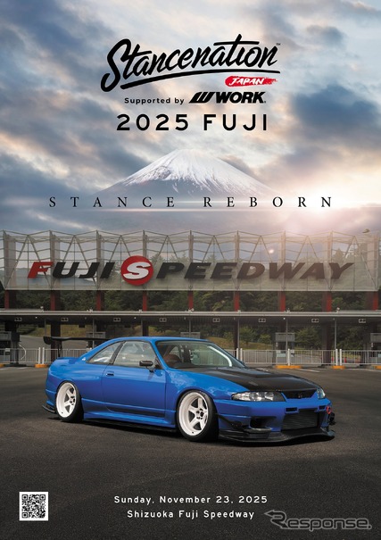 STANCENATION JAPAN supported by WORK 2025 FUJI