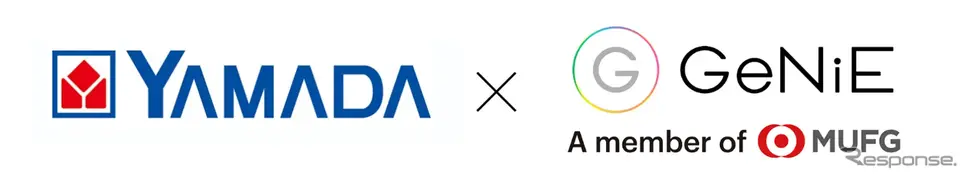 ヤマダのモビリティサービス、GeNiEの組み込み型貸付「ヤマダのマネくる」開始