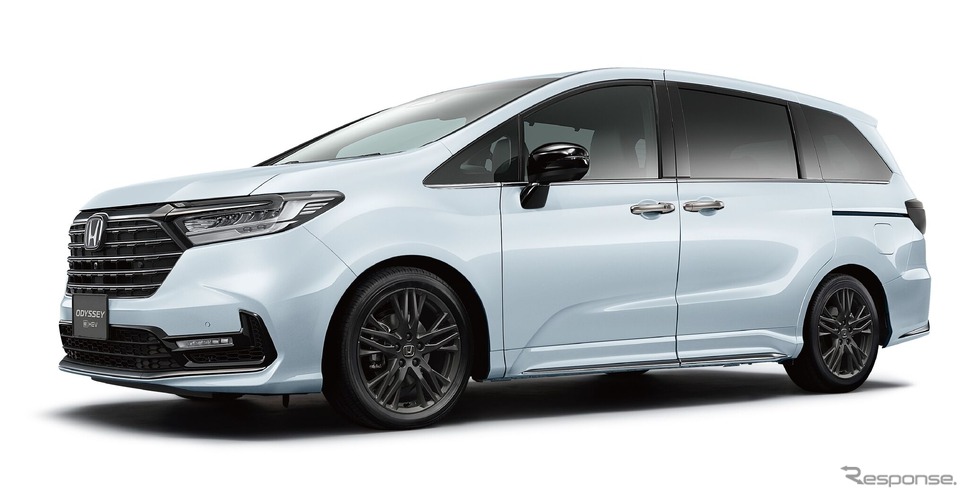 ホンダ・オデッセイ