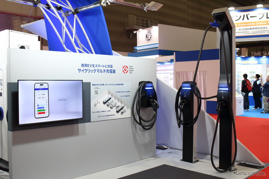 ニチコンのサイクリックマルチ充電器(ジャパンモビリティショー2025)