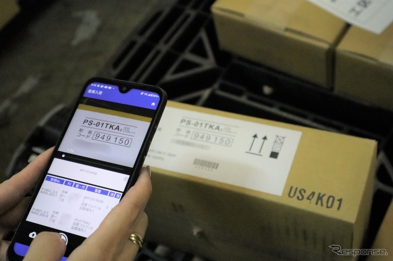 サプライヤーごとに規格が異なるラベルを読み取りデータ化 システム内で一括管理が可能に