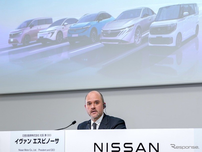日産自動車が2025年度上半期決算を発表