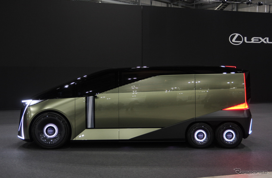 レクサス LSコンセプト(ジャパンモビリティショー2025)