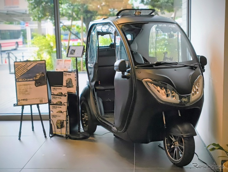 3輪電動モビリティ「NEO-ONE」を東京・二子玉川の蔦屋家電プラスで展示