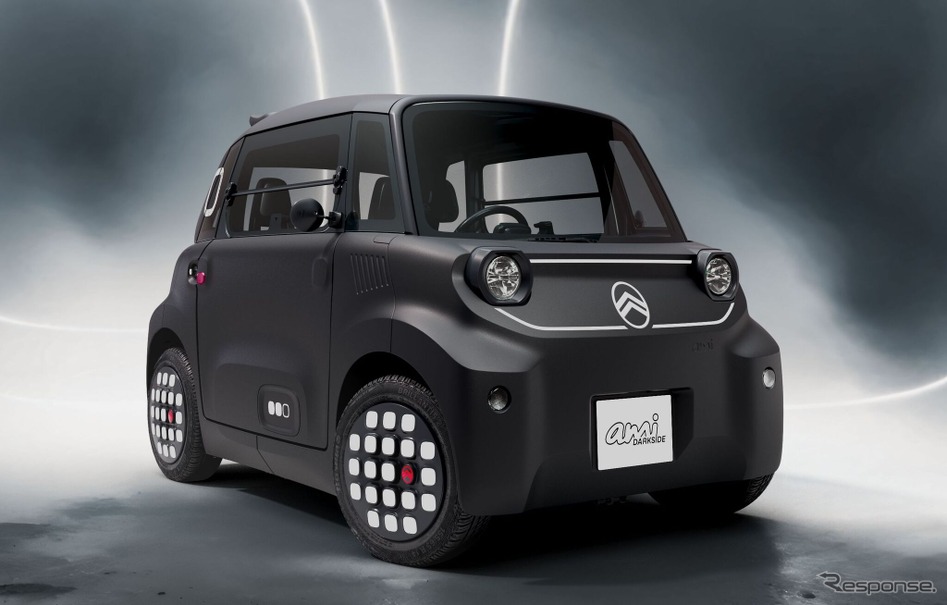 シトロエン・アミ・ダークサイド