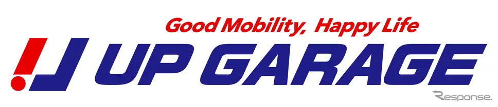 アップガレージのロゴ