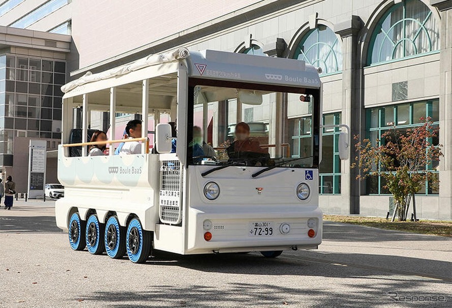 「AirFree」が装着された「Boule BaaS」