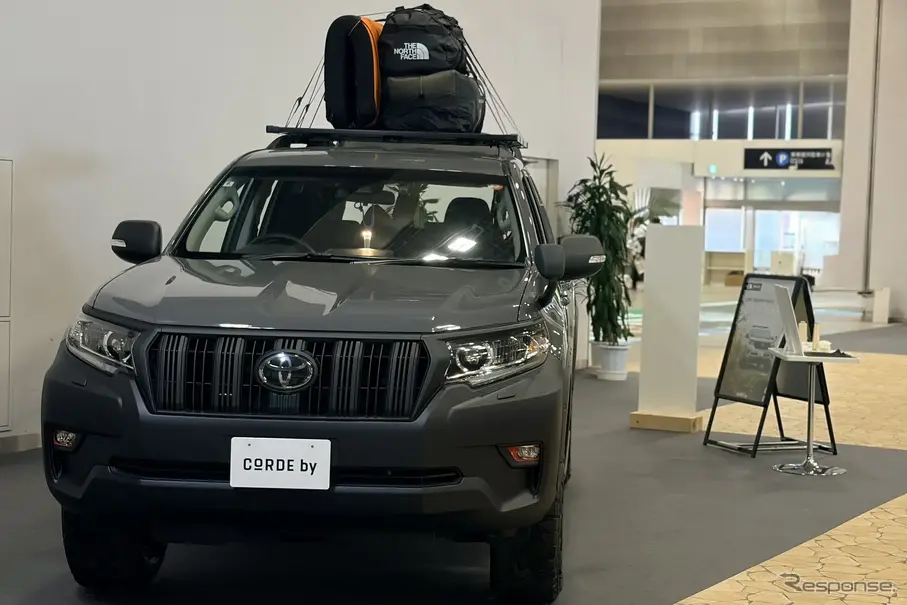 トヨタ・ランドクルーザー・プラド「NEWSCAPE」