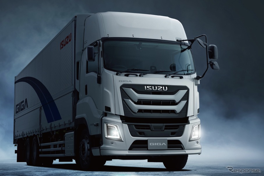 いすゞギガ