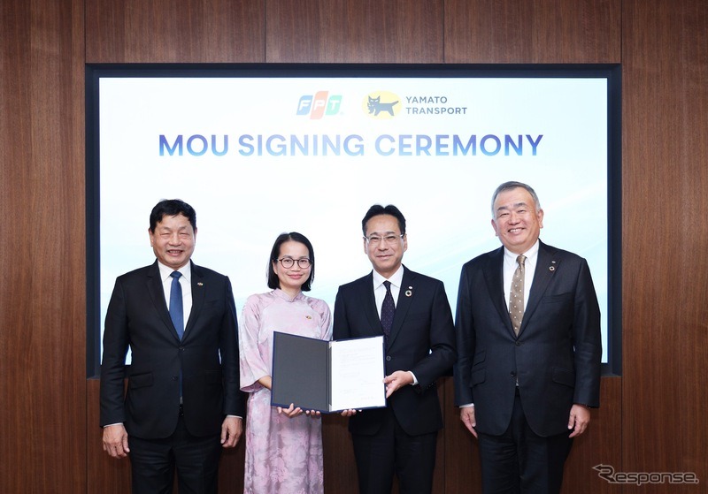 FPTジャパンとヤマト運輸が特定技能制度を活用したベトナム人大型トラックドライバーの採用・育成に関して基本合意