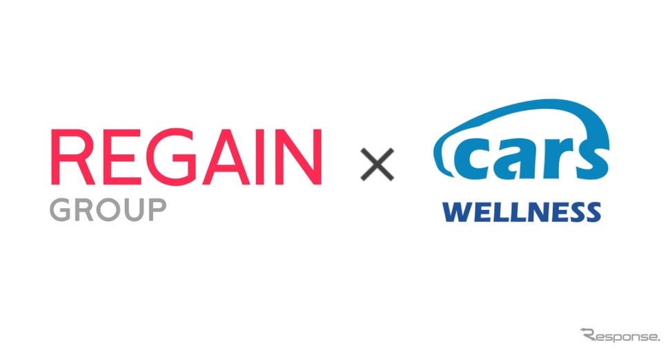 carsの企業向けスマートカーライフ福利厚生サービス「cars WELLNESS」をREGAIN GROUPが導入