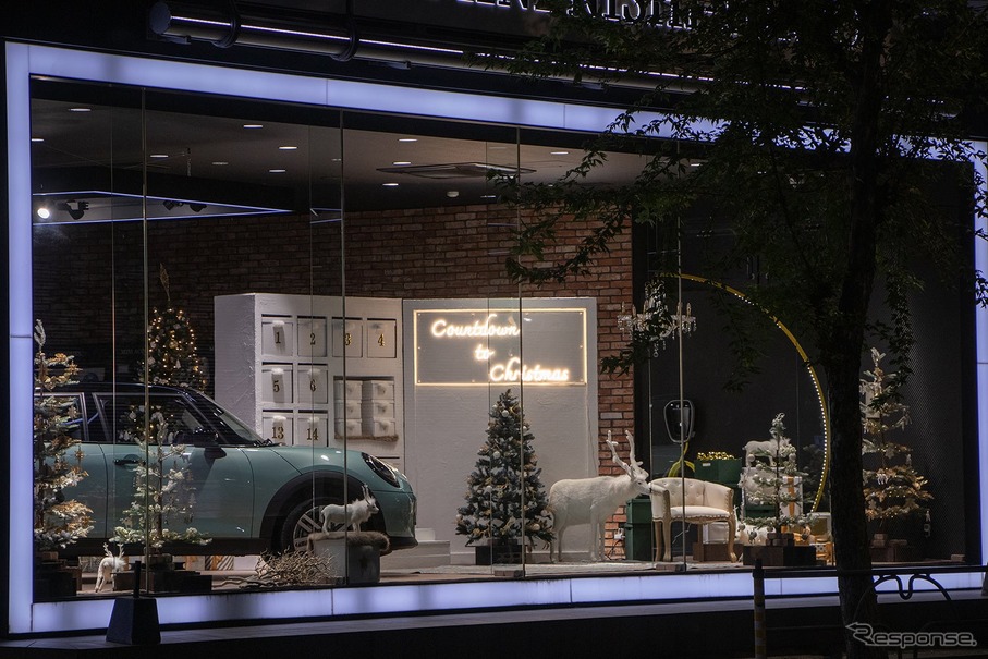 MINI西東京の「Countdown to Christmas! ひとつずつ扉を開けるたび、心が踊るクリスマス」