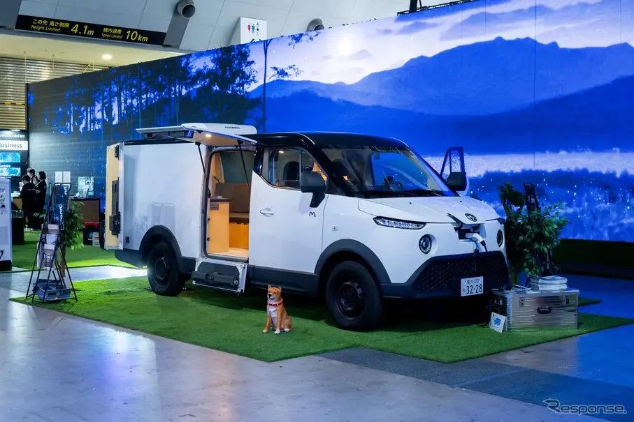 「moonn.」ブランドの「T-01」