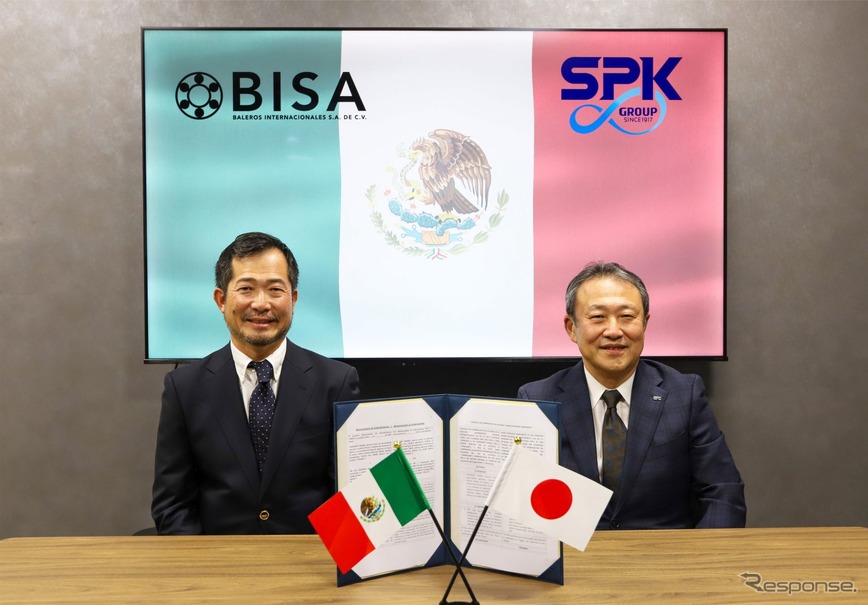 SPKがメキシコのBaleros Internacionales社に出資
