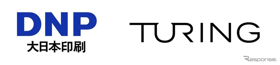 大日本印刷とチューリングが資本業務提携