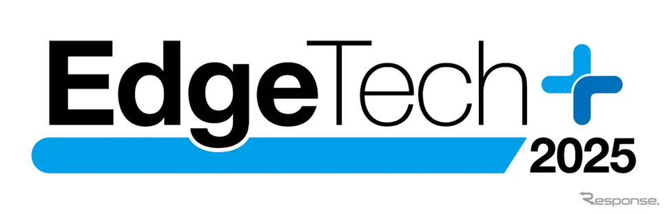 EdgeTech+2025のロゴ