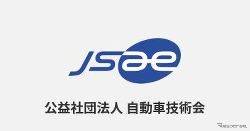 公益社団法人 自動車技術会のロゴ