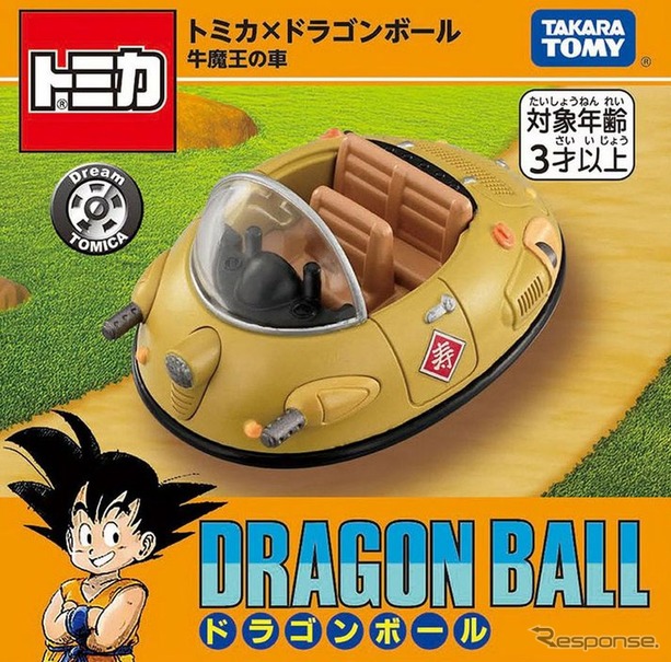 ドリームトミカ トミカ×ドラゴンボール 牛魔王の車