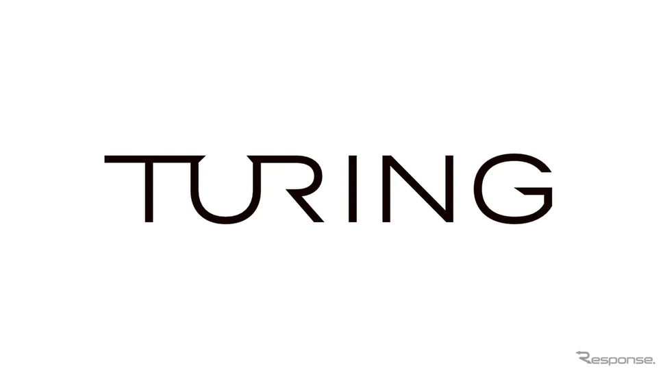 チューリングのロゴ