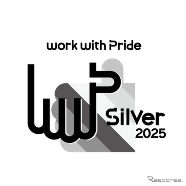 SGホールディングスが「PRIDE指標2025」で5年連続シルバー認定