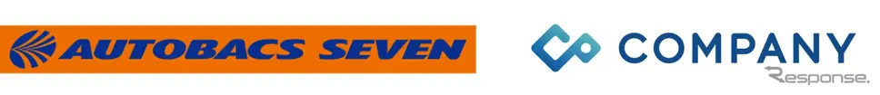 オートバックスセブンが「COMPANY Talent Management」シリーズを採用