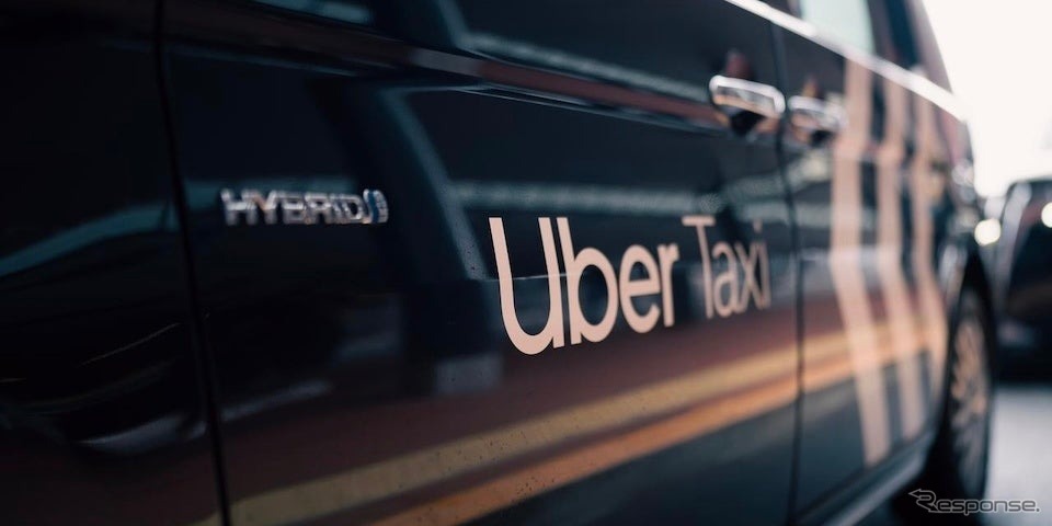 Uber Taxi(イメージ)