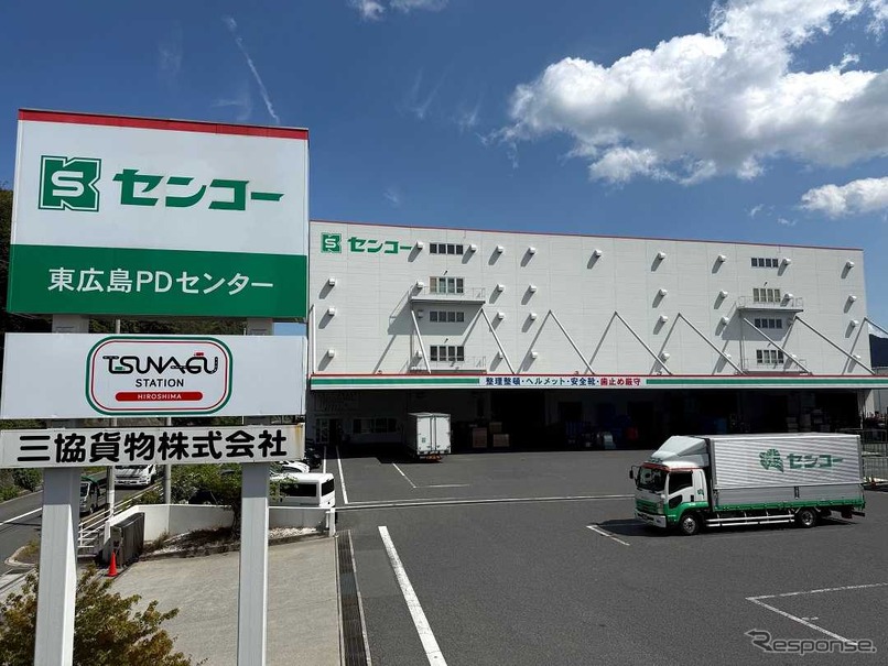 「TSUNAGU　STATION広島」