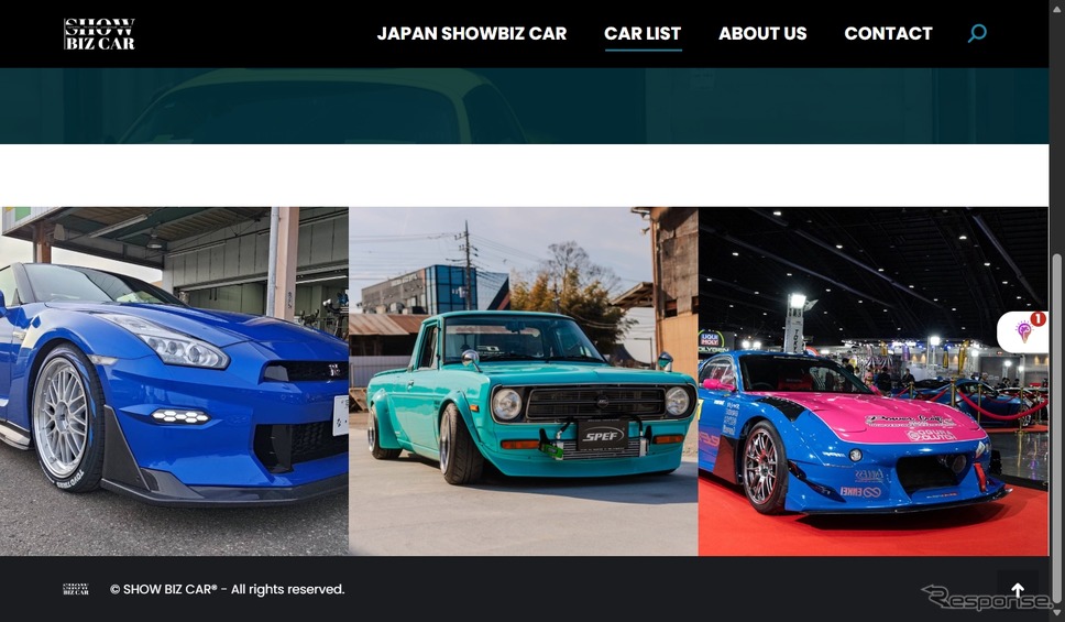 会員ショップのコンプリートカー