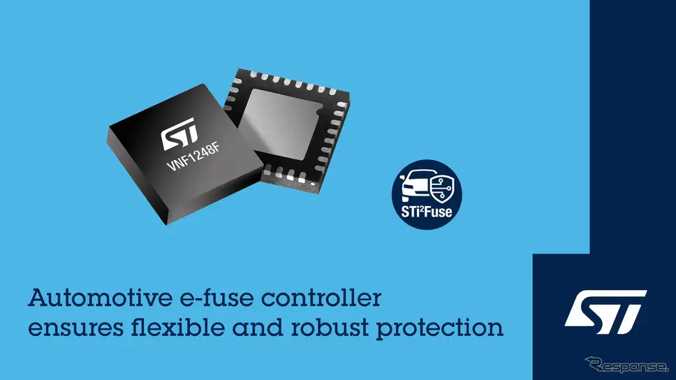 車載用電子ヒューズ保護機能を搭載したハイサイド・スイッチ・コントローラ「VNF1248F」