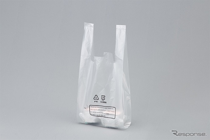 スズキが全製品の補給部品梱包用まとめ袋を生分解性プラスチックへ変更