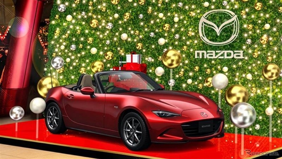 クリスマスフォトブース by MAZDAのイメージ画像