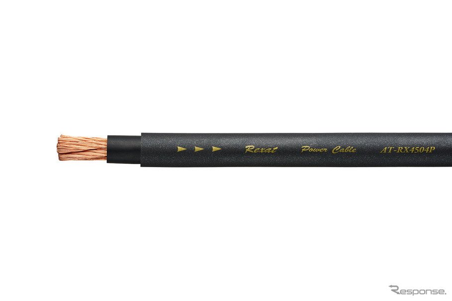 カー用の「パワーケーブル」の一例（オーディオテクニカ）。