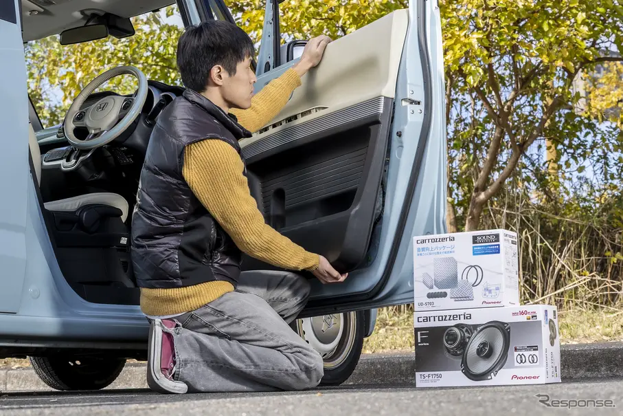 純正の壁を破れ。大学生が挑むN-BOXスラッシュのスピーカーDIY~カロッツェリアFシリーズが開く新世界~