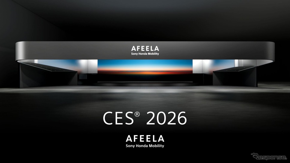 ソニー・ホンダモビリティのCES 2026ブースイメージ