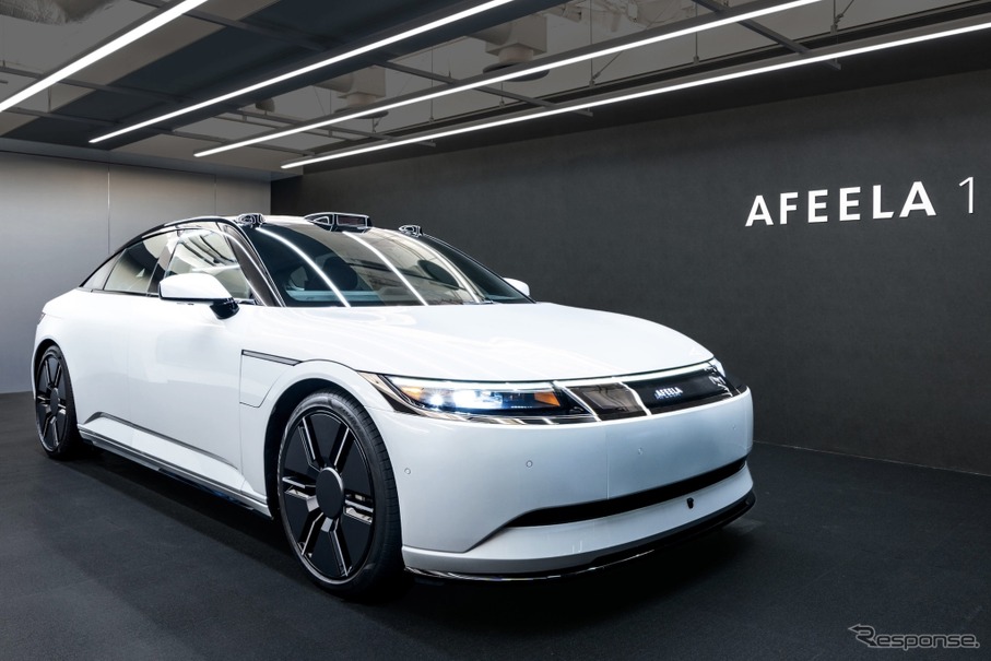 写真はソニー・ホンダモビリティのAFEELA 1
