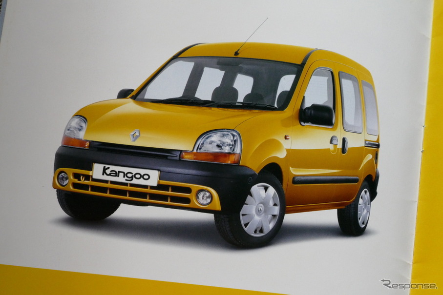 ルノー・カングー（初代）当時のカタログ画像