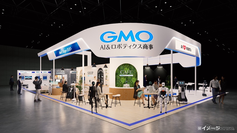 GMOインターネットグループのブースイメージ