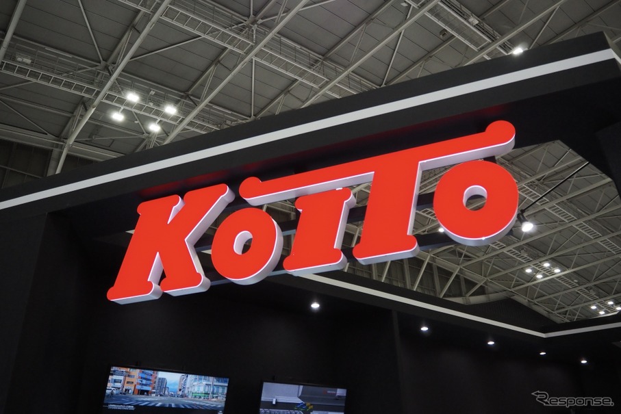 小糸製作所(参考)