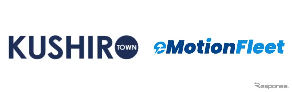 eMotion Fleet、釧路町にてEV運行データを活用した寒冷地EV導入促進実証へ