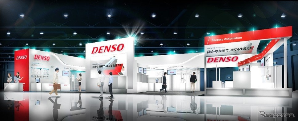 デンソーウェーブのブースイメージ