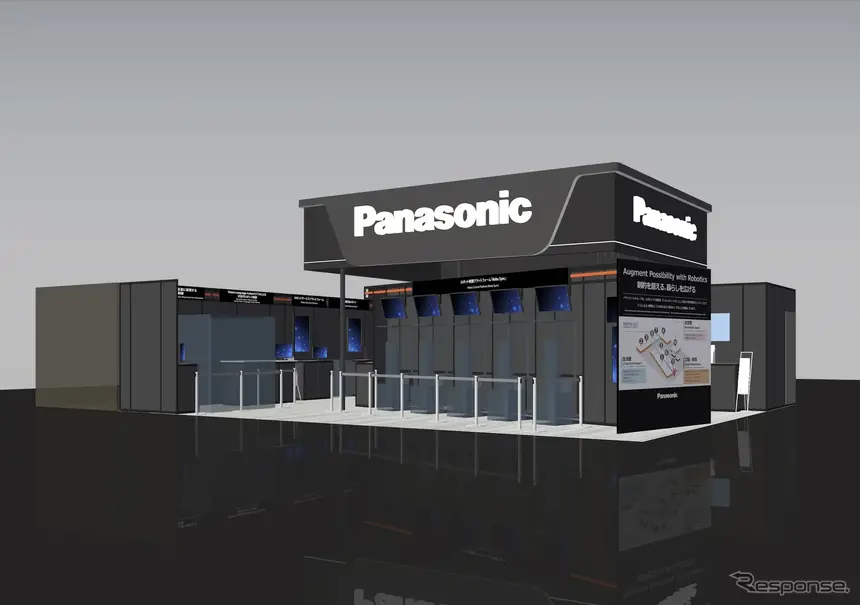 パナソニックグループのブースイメージ