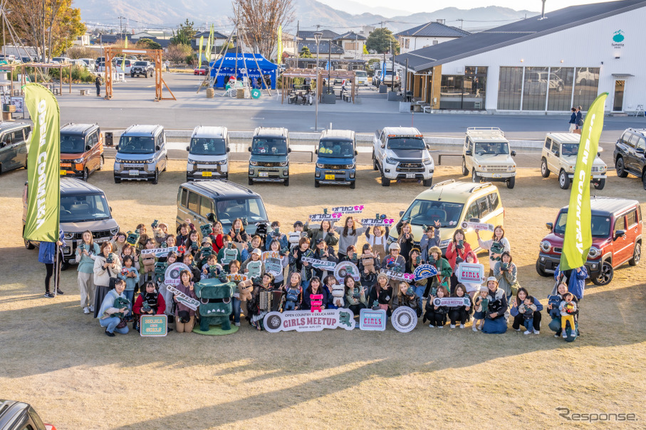 #デリカミニ女子×#オプカン女子 コラボ女子会が開催