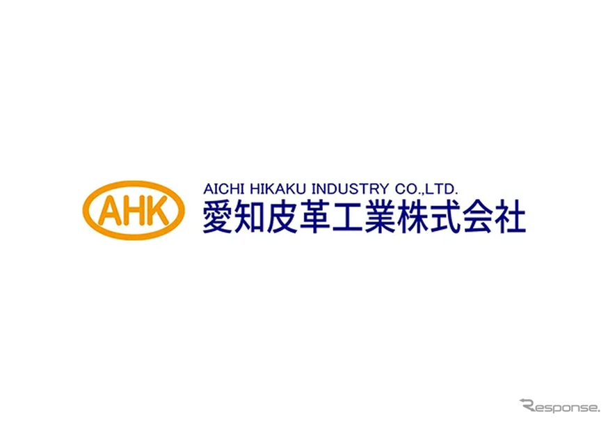 愛知皮革工業のロゴ