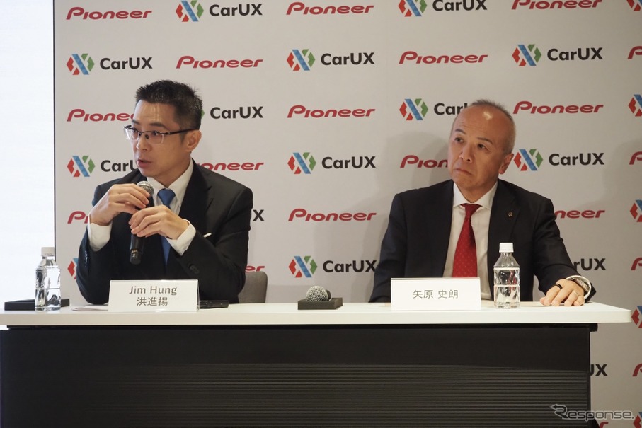 CarUX-パイオニア合同記者会見:イノラックスのホン会長兼CEO(向かって左)とパイオニアの矢原社長