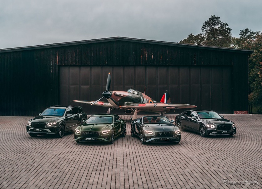 ベントレーの「スコードロン・コレクション」