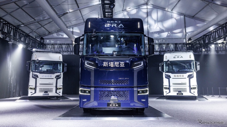スカニアとTRATONが中国専用トラック『NEXT ERA』発表