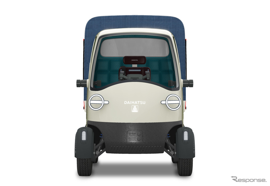 ダイハツ・ミゼット X大阪Ver.